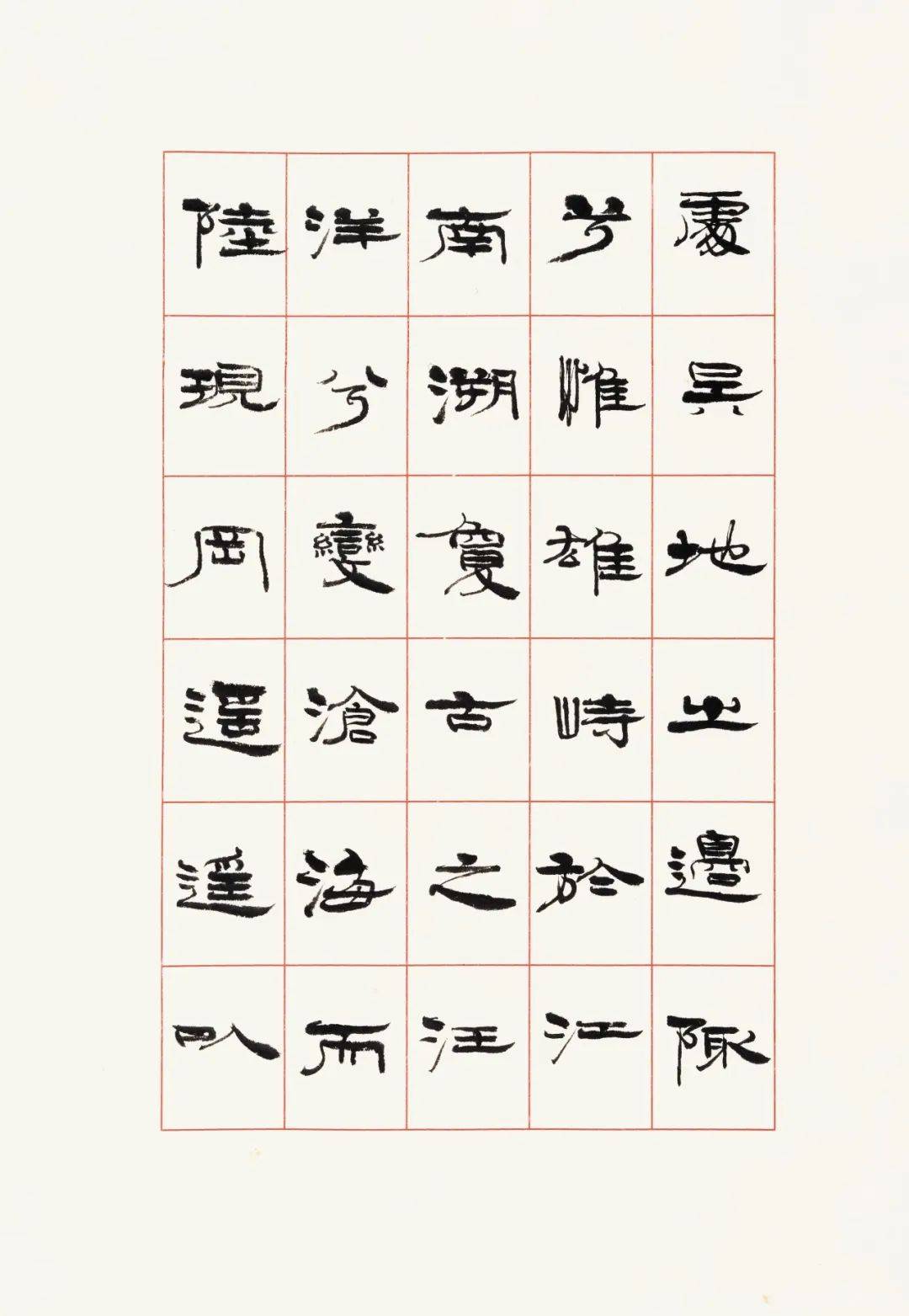 孙敏捐赠书法作品展暨第十九届"孙敏书法艺术奖"嘉定区中小学生获奖