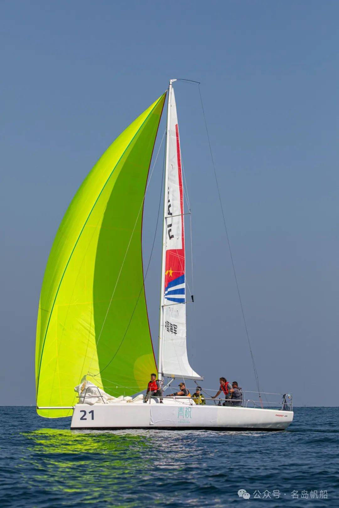 mdsailing│名岛帆船获得首届大连杯帆船赛长距离冠军暨总排名亚军