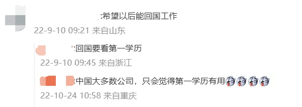 关于北京协和医院、价格亲民,性价比高贩子联系方式_诚信第一,服务至上!的信息