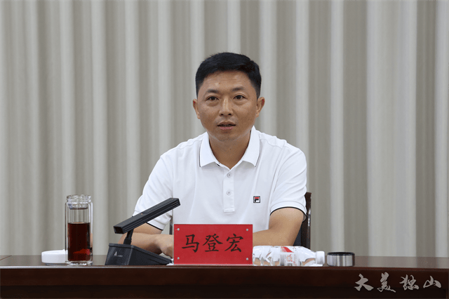   马登宏对独山考察团的到来表示热烈欢迎