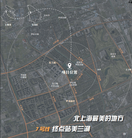 美兰湖公园总面积约7311 平方米将进行大中修,计划于2025年中旬竣工