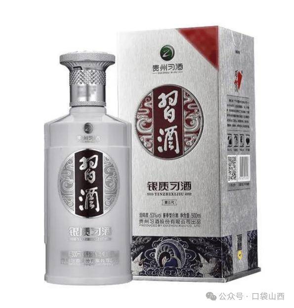 中国梦酒图片价格图片