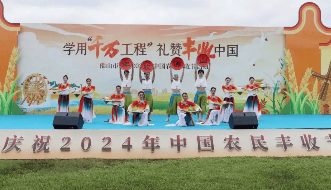 民富产业旺 乡村绘“丰”景——佛山扎实推进“百千万工程”_发展_集体经济_农村