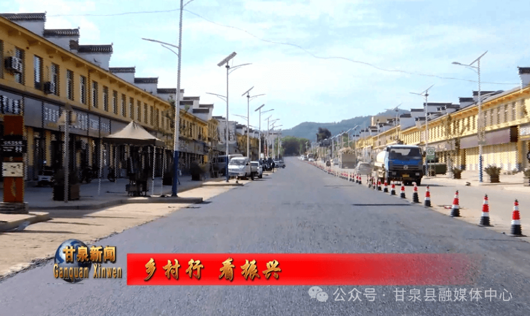 看振兴】下寺湾镇:乡村道路"白改黑" 铺出群众幸福路_路面_改造_工程