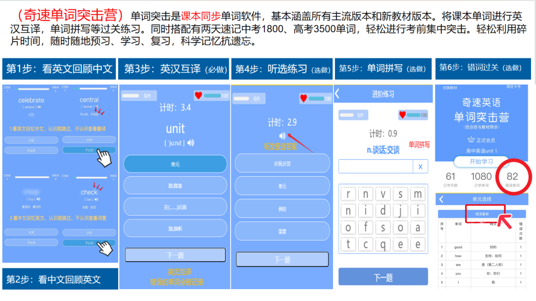 英語等級(jí)查成績(jī)_英語b級(jí)考試成績(jī)查詢_怎么查英語考試成績(jī)