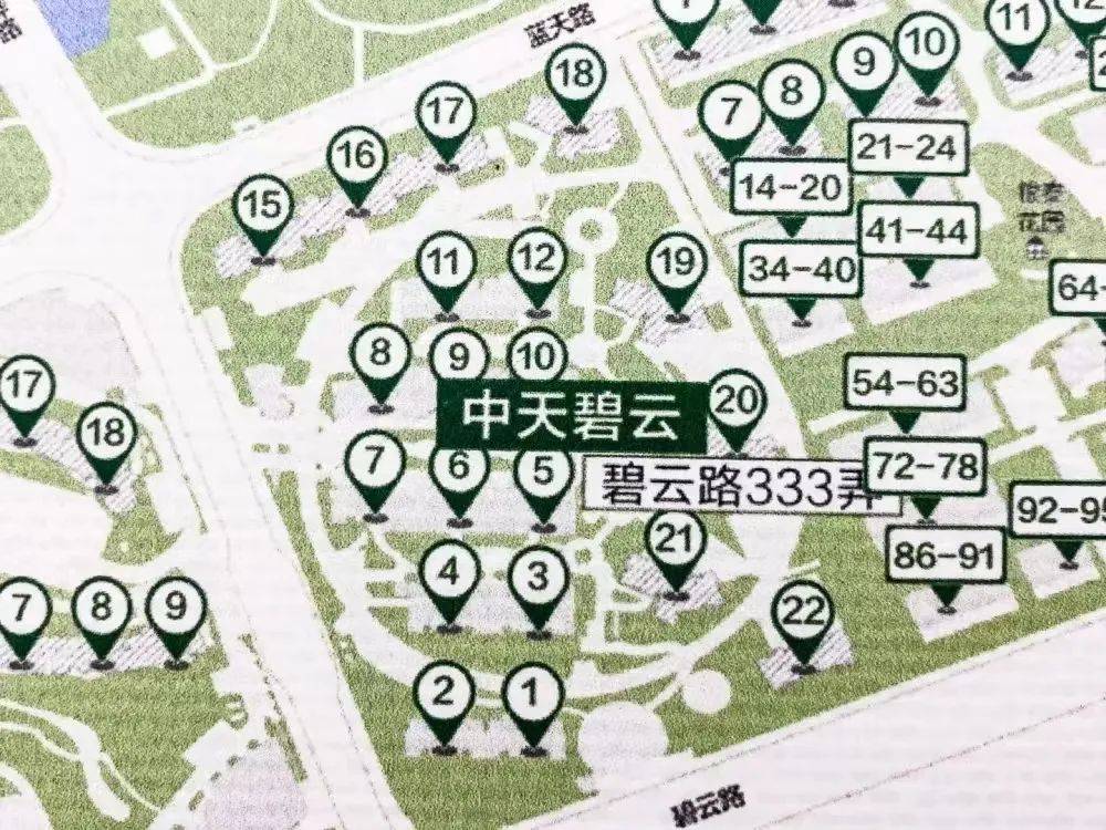 碧云主要小区楼栋分布平面图(收藏)