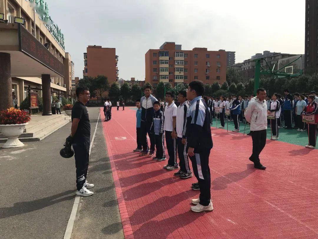 沈阳市第三十三中学:夯实安全防线 共筑和美校园