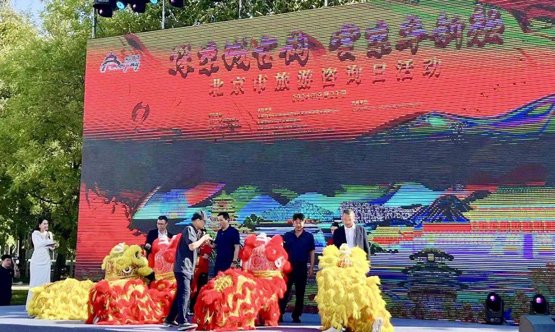 道森旅游信息咨询（道森旅游信息咨询有限公司怎么样） 道森旅游信息咨询（道森旅游信息咨询有限公司怎么样）《道森景观设计有限公司》 信息咨询