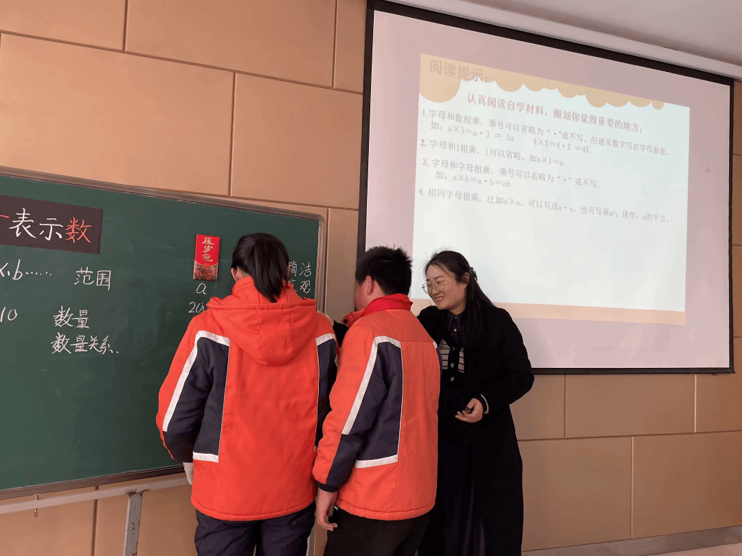积极上进的教学新秀……这是一支由 7 人组成的运西小学高级组优秀