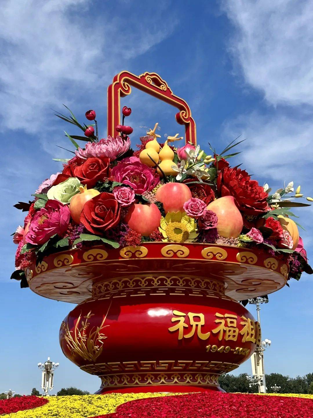 快去打卡!北京这几处国庆花坛惊艳亮相