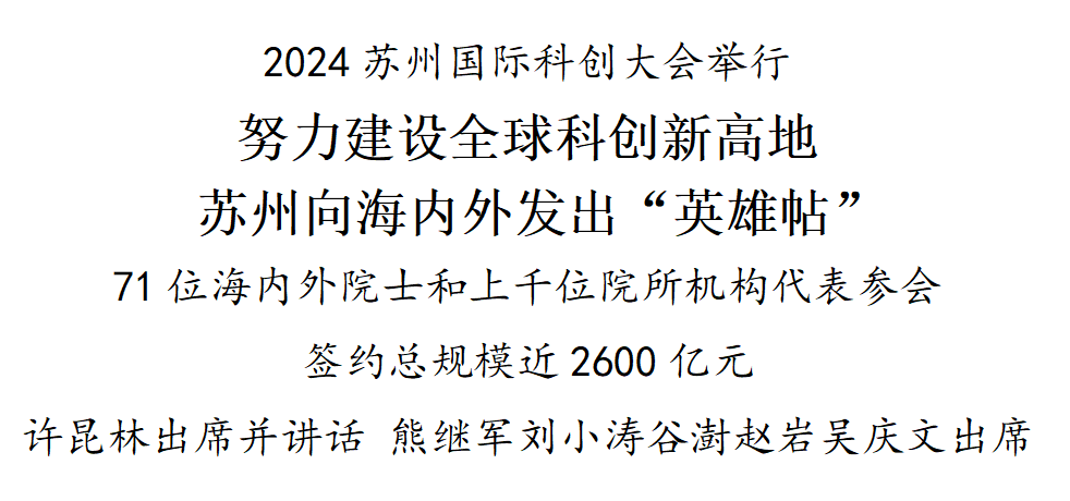 皇冠信用盘平台出租_皇冠足球平台出售出租_皇冠登3出租