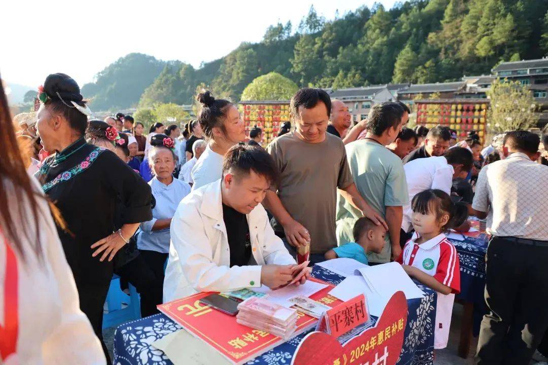 雷山县大塘镇书记图片