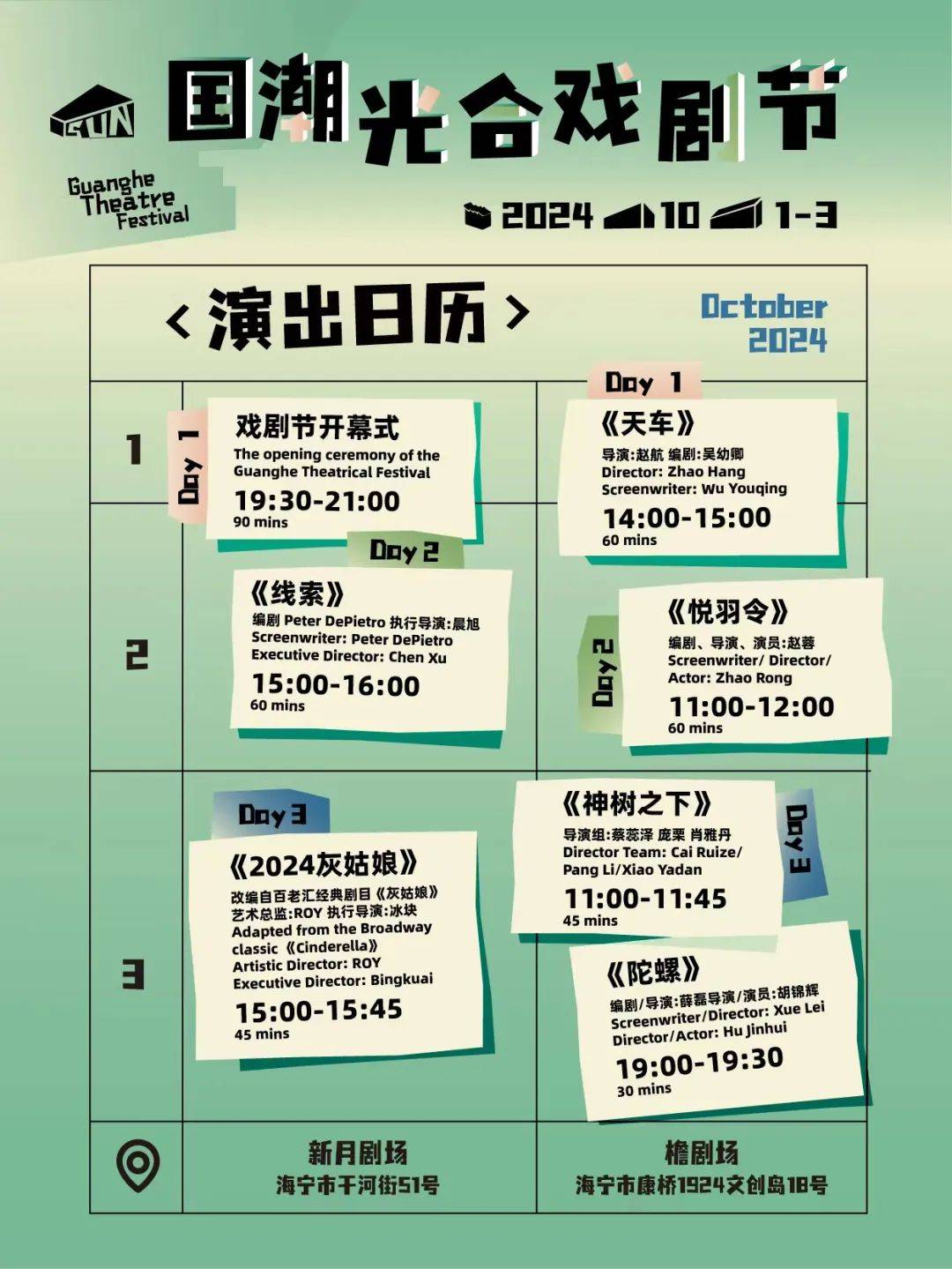 大麦网官网登录入口大麦网官网登录网址2024问题的简单介绍