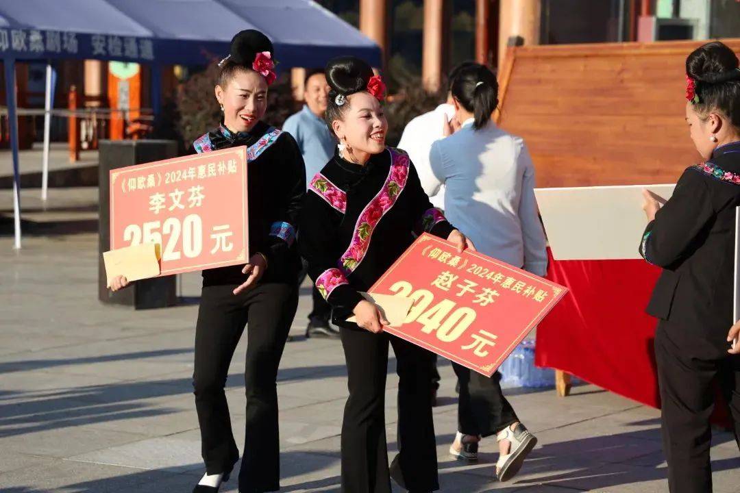 雷山县大塘镇书记图片