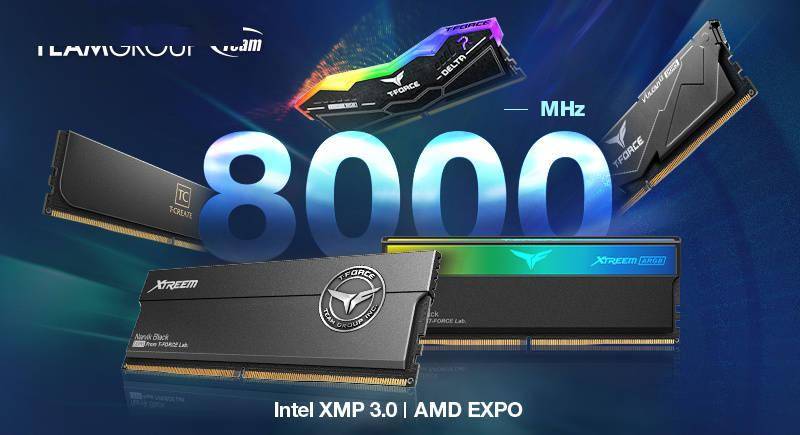 十铨发布多款 XMP 3.0 / EXPO 双模 DDR5 内存条，至高 8000MT/s