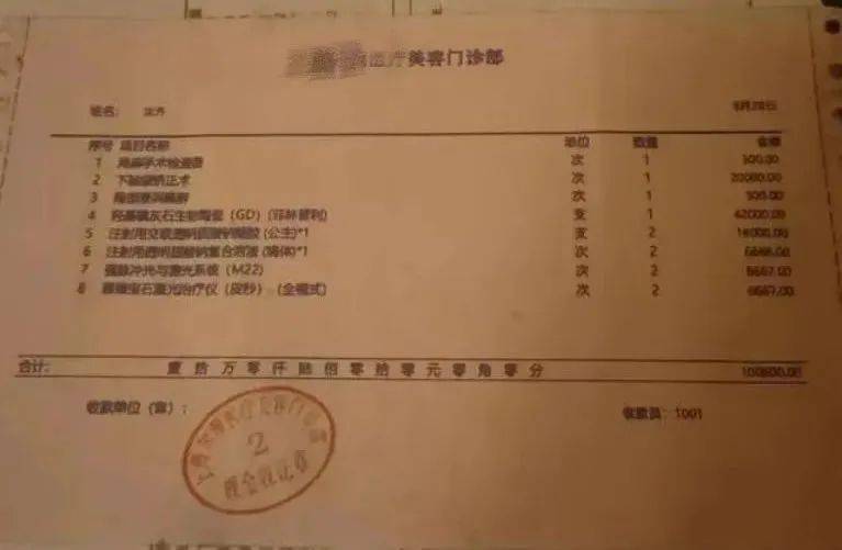58出国务工_出国务工中介费一般收多少_出国务工招聘网