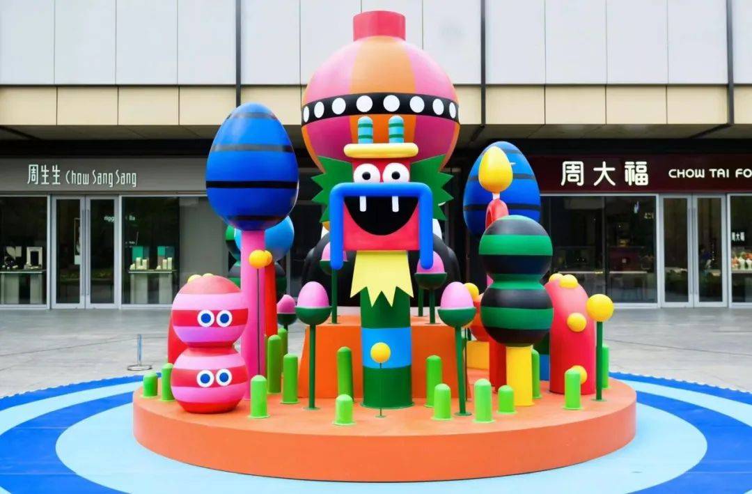 苏州仁恒仓街Craig&Karl 公共艺术展,开启缤纷童趣之旅_程全_广场_来源