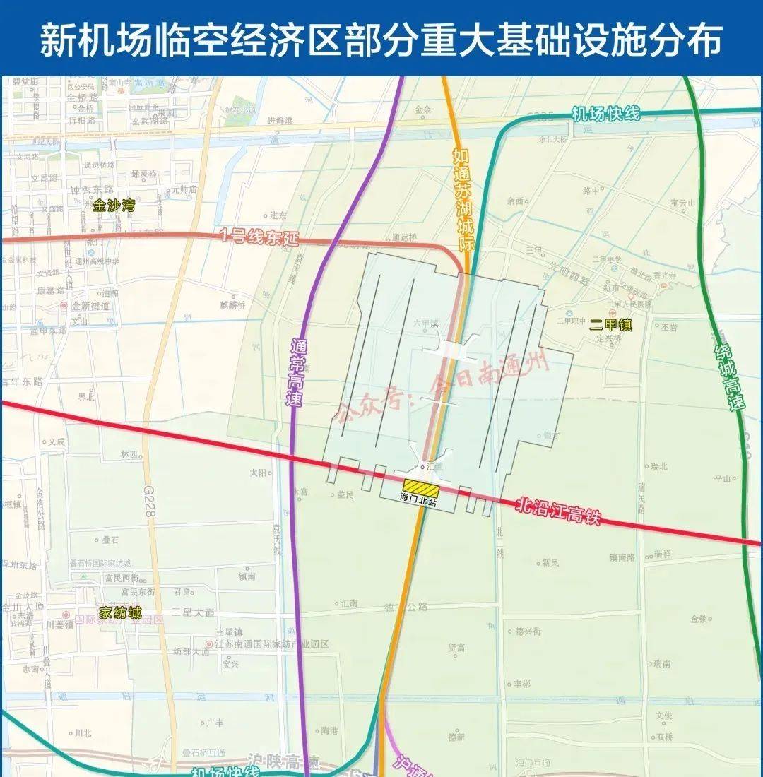 推进大场机场迁建?南通新机场连接沪渝蓉高铁?