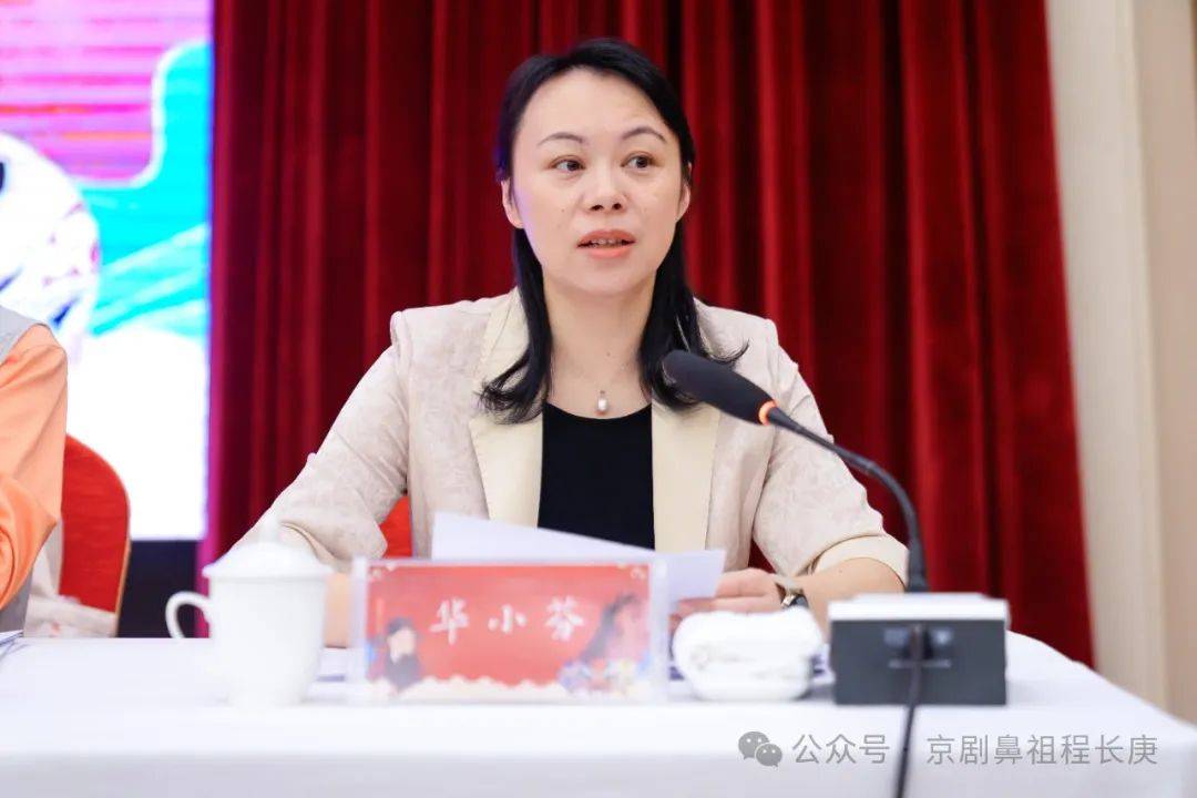 潜山市委常委,宣传部部长 华小芬‍市委常委,宣传部部长华小芬在