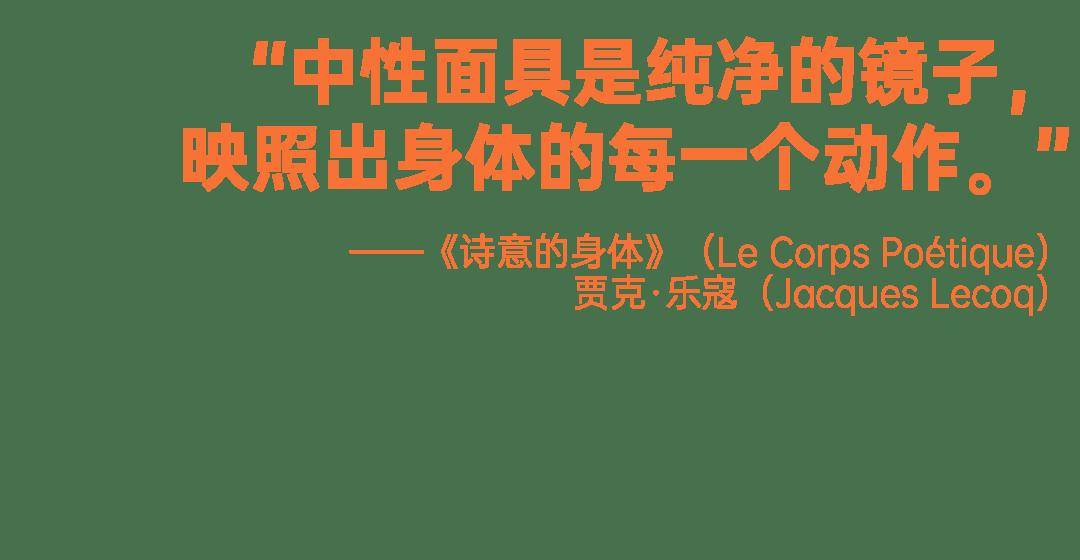 戏剧大师班 | 司徒慧焯、陈淑仪、黄俊达联手内地开班_手机搜狐网