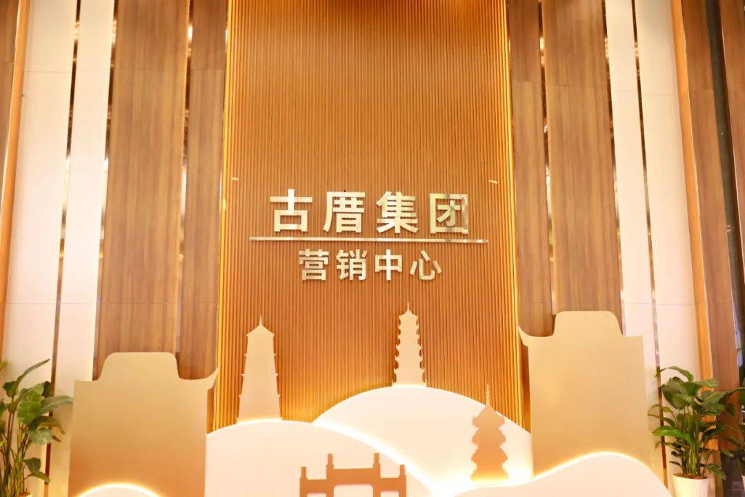 福州古厝logo图片