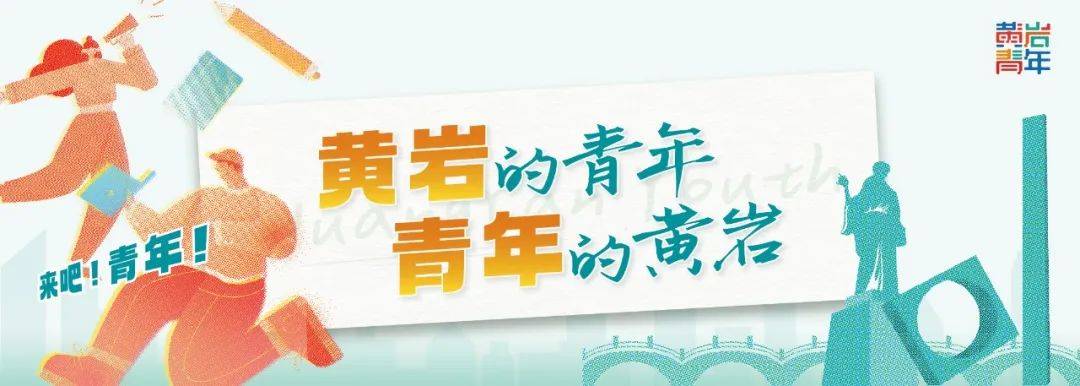 带上国旗去旅行！黄岩青年的C位，留给五星红旗和你~_中国_祖国_包出片