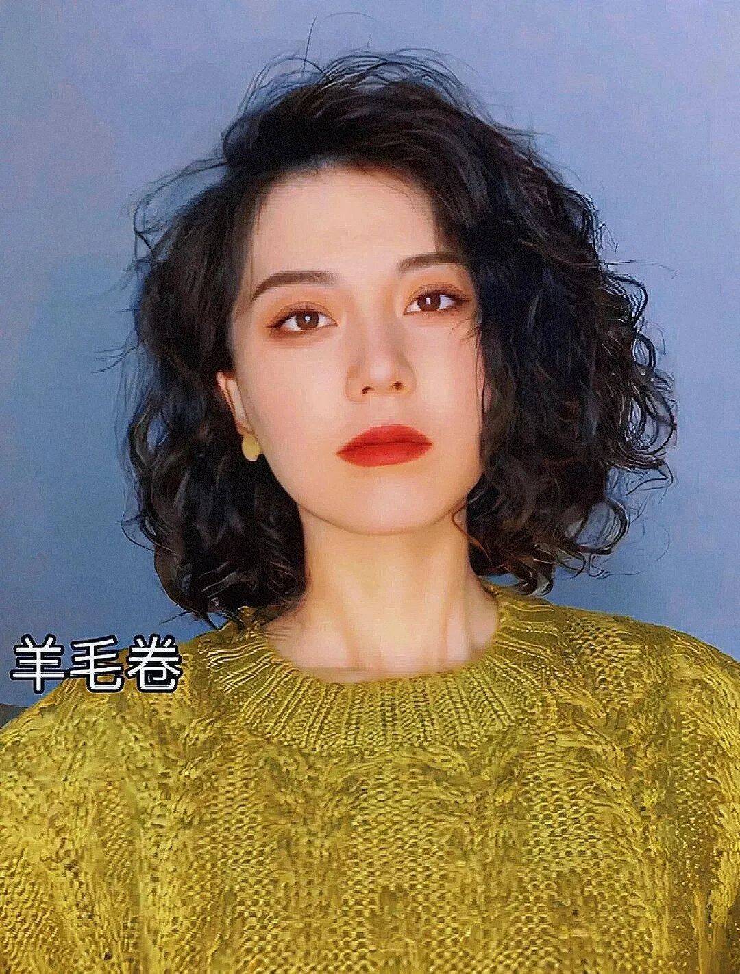 最火烫发合集来了国庆烫发就这么烫