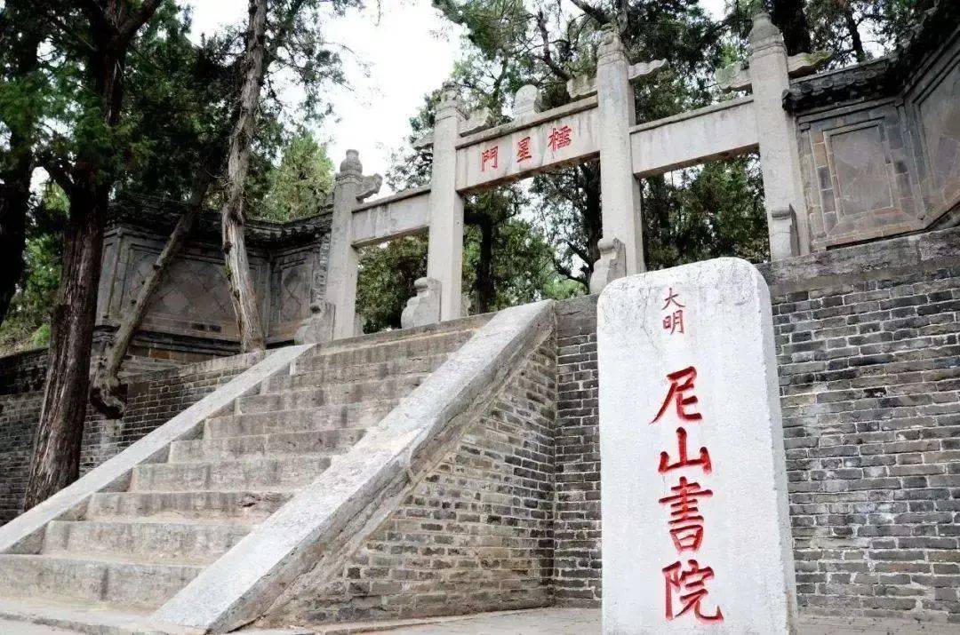 莘县旅游团曲阜三孔 曲阜尼山圣境纯玩二日游!