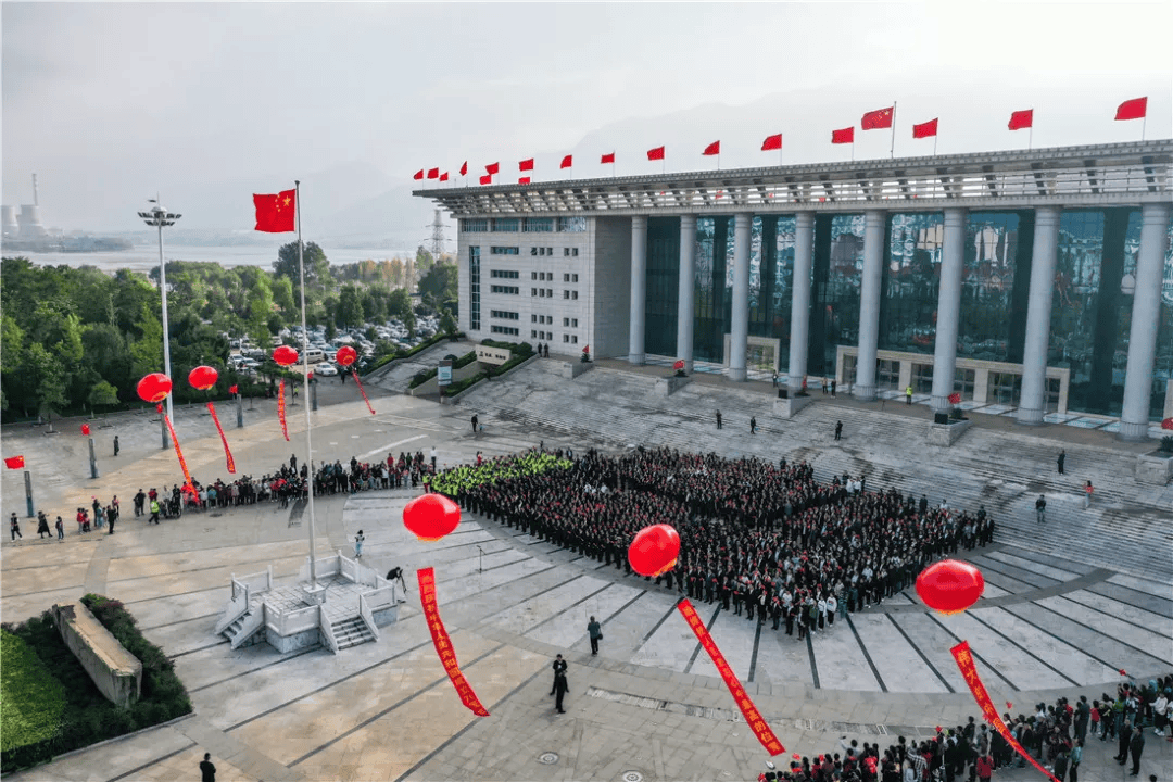 宣威市举行庆祝中华人民共和国成立75周年升国旗仪式