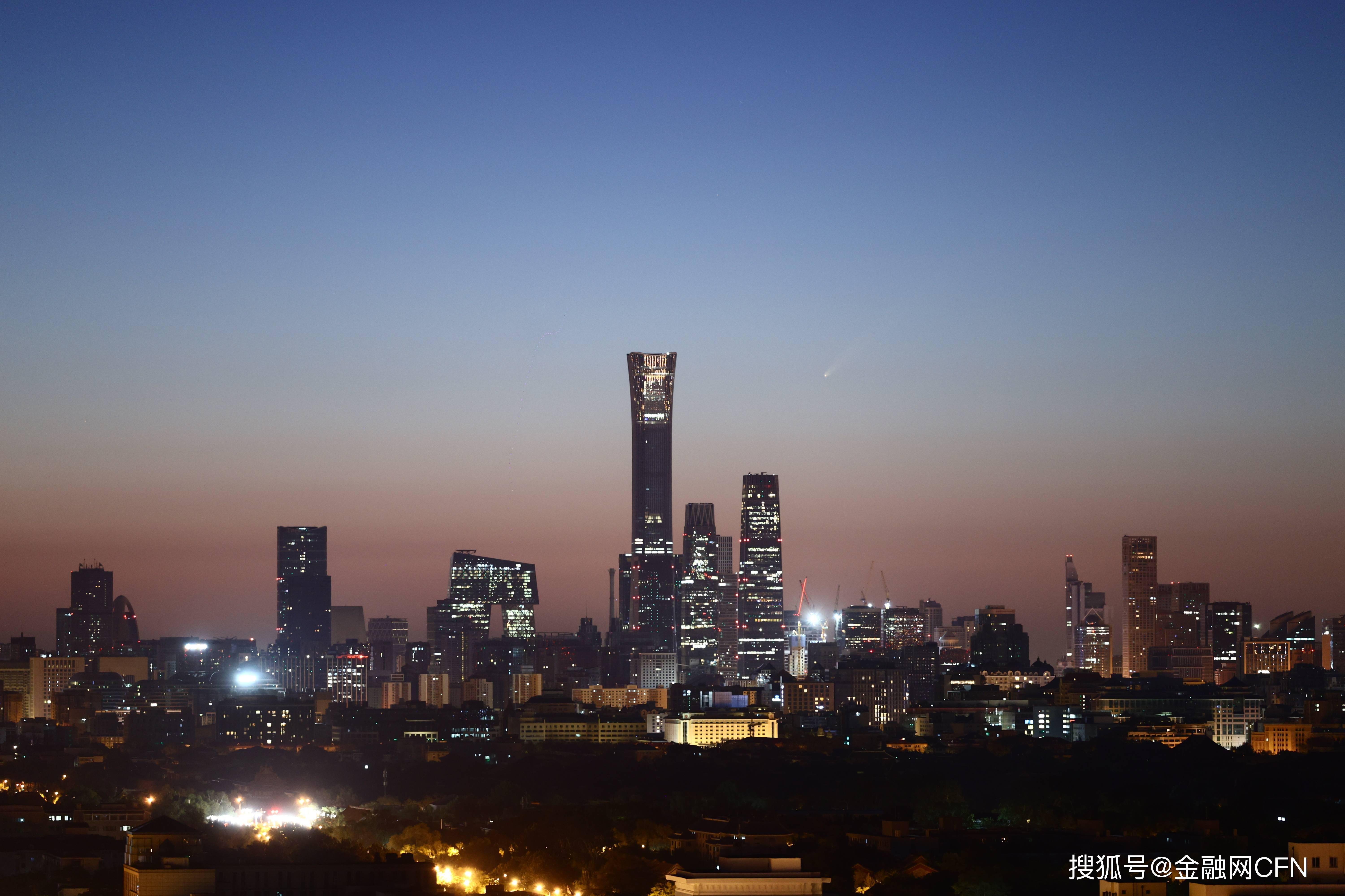 中国尊大厦夜景图片