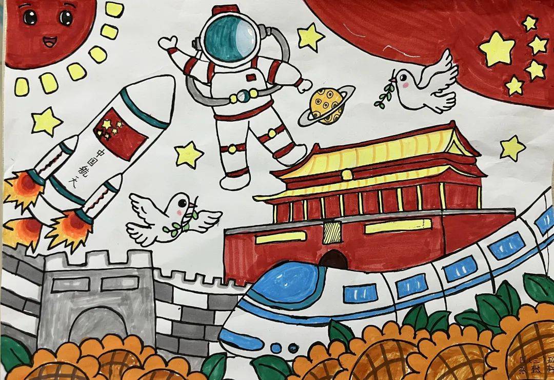 五六年级举行了以"梦想启航 手绘中国梦"为主题的绘画比赛