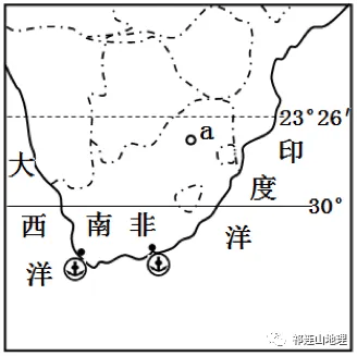 南非简图轮廓图片