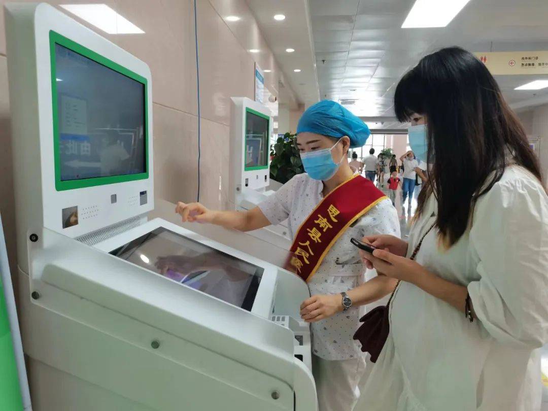 包含北大人民医院、丰台区跑腿挂号,提高您的就医效率的词条 包含北大人民医院、丰台区跑腿挂号,提高您的就医效率的词条