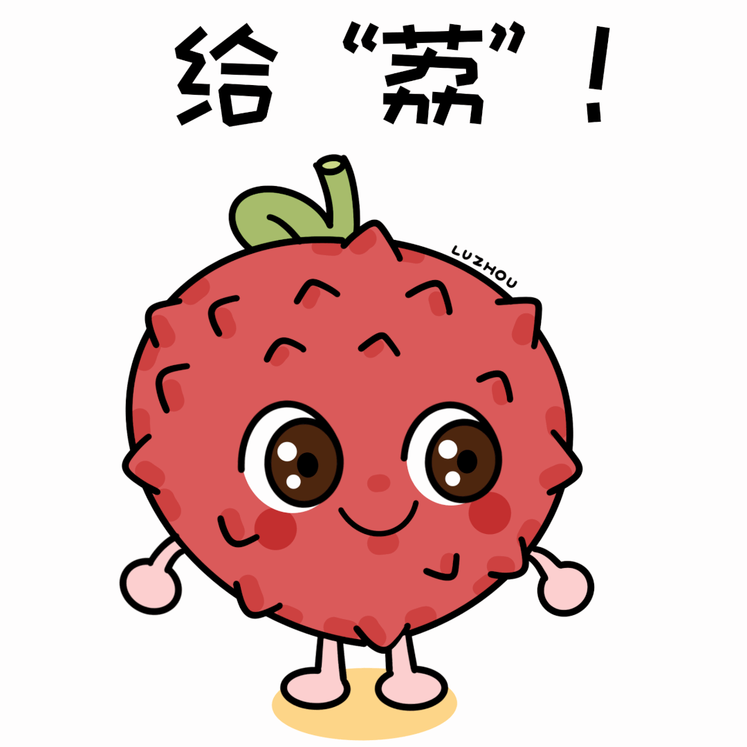 旧电动车先别扔!以旧换新国家有补贴