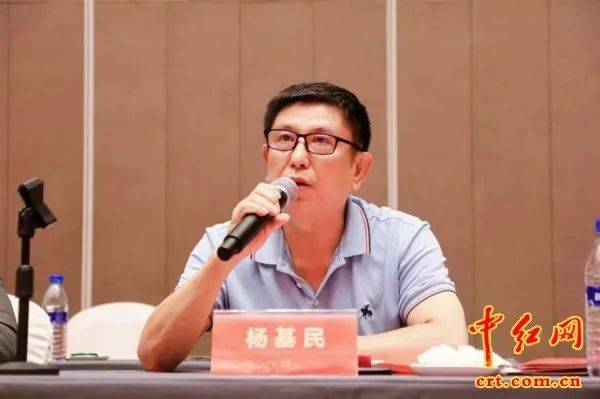 福建省旅游协会受邀参加中央红军长征沿线城市红色旅游联盟活动(组图)