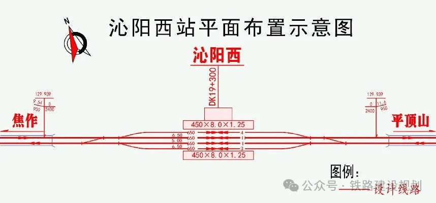 中原城市群城际铁路网关键环节_河南省汝州市要修高铁_焦作至平顶山铁路建设进展