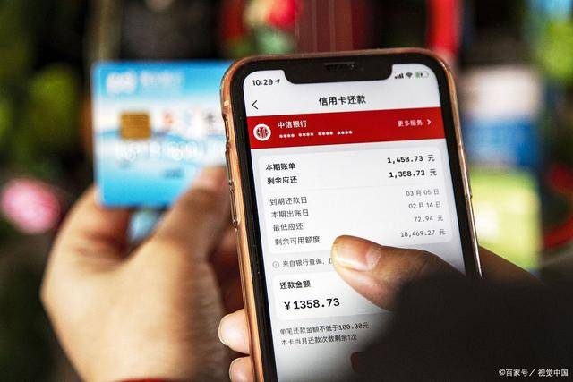 频繁银证转账,银行卡被管控了怎么办?