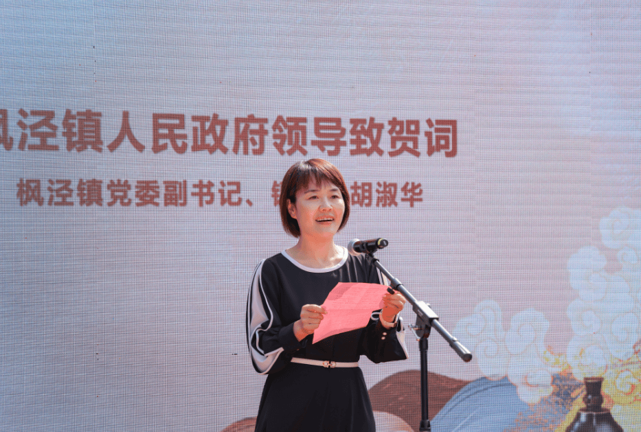 赵俊华宣布金山艺术黑陶研究院正式开馆;李泱泱,王明法,胡淑华,孙岚