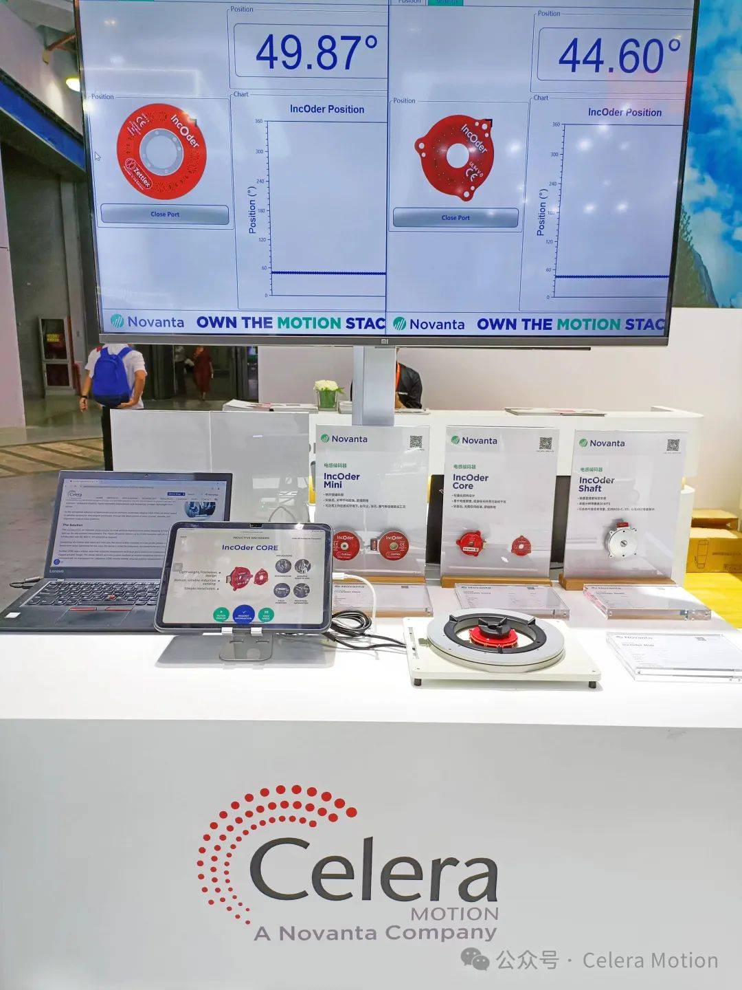 Celera Motion - 精密致胜,为技术进步与行业升级贡献力量_编码器_伺服_电感