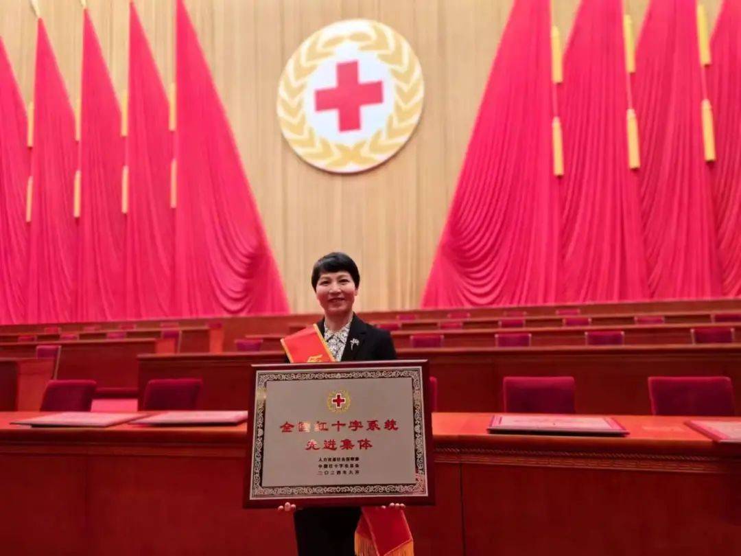 国家级荣誉！全省唯一！宜昌这家单位上榜！_中国红十字会_培训_路社区