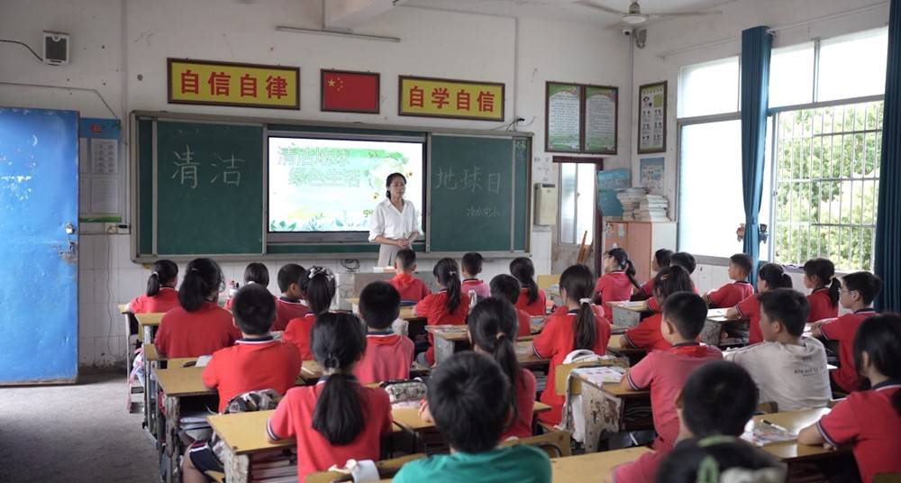 宁远:守护家园 从点滴做起
