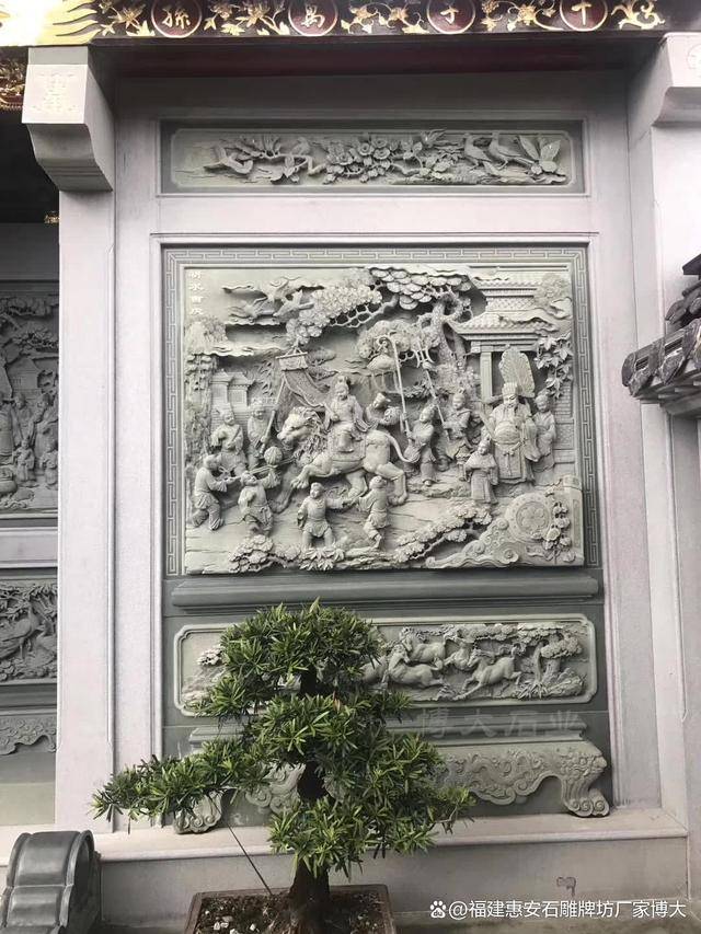 汕头祠堂石雕：精湛工艺展欧博体育下载现家族辉煌（多图欣赏）(图1)