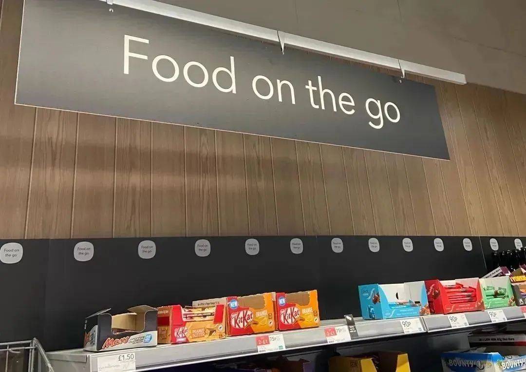 超市货架上“Food on the go”是什么意思？网友们吵翻天了！_搜狐网