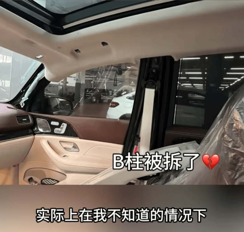 新车落地10天折损80万？卖家最新回应→_搜狐汽车_搜狐网