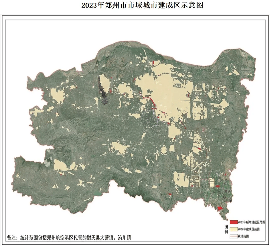 2024年郑州城市人口_2024我国10大城市人口:重庆稳居第1,郑州增长最多,成都超武(2)