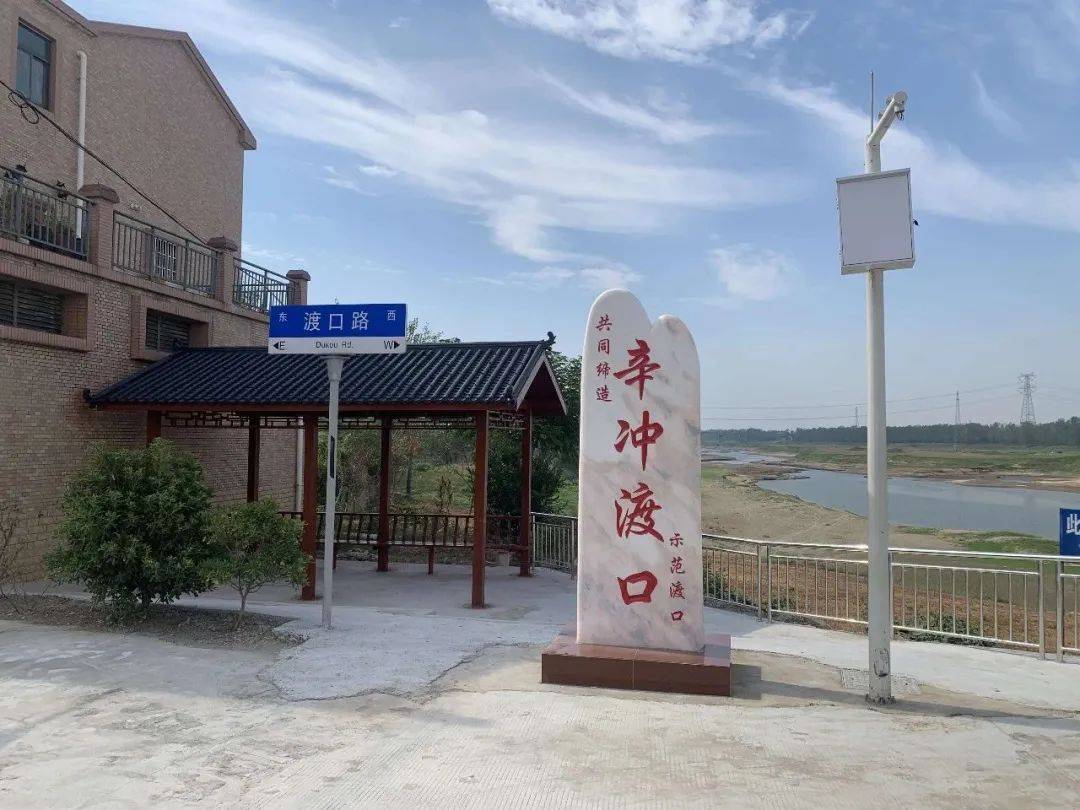 新洲这个"渡口",升级完工