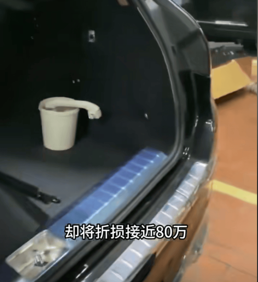 新车落地10天折损80万？卖家最新回应→_搜狐汽车_搜狐网
