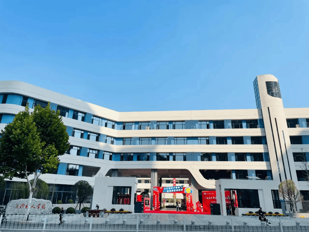 长沙航空航天学院图片