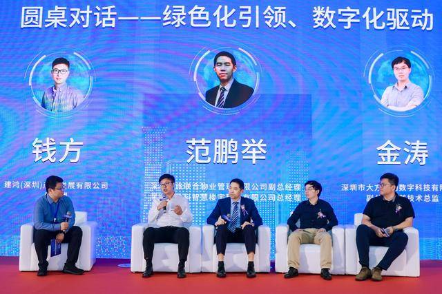 深圳住宅小区提前完成新建5万个充电桩