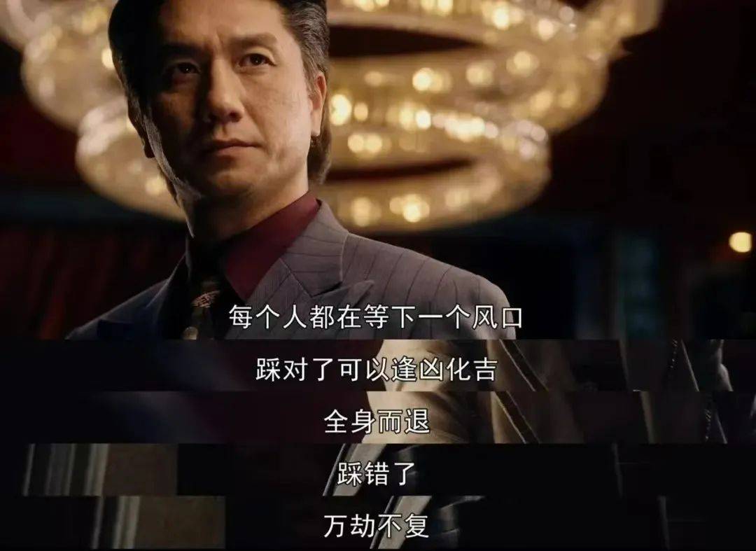 00后涌进股市，交上人生最贵的学费 第12张